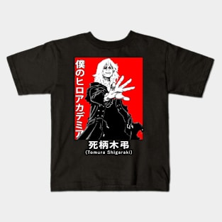 Villain Tomura Shigaraki! Kids T-Shirt